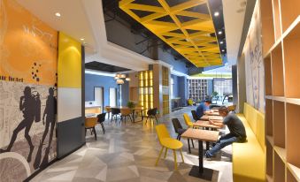 Surprise S Hotel (Nanchang Bayi Square Wanshou Palace)