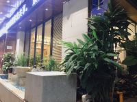 紫荆花连锁酒店(南宁广西大学东门店) - 公共区域