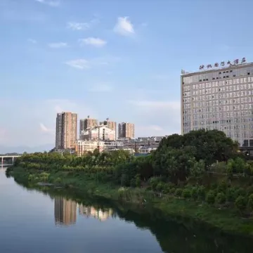 Pingjiang Shenfan International Hotel