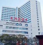 Friendly Hotel (Urumqi Meimei Shopping Center)