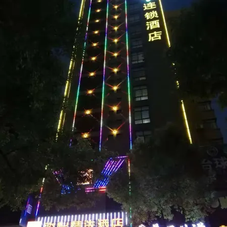 Flying Hotel