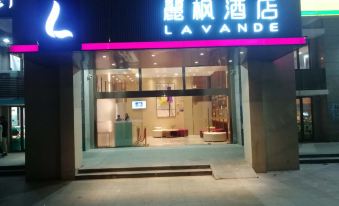 Lifeng hotel suzhou dushu lake gaojiao district store