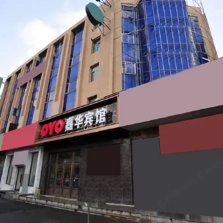 jiahua hotel