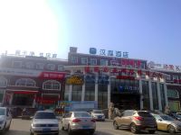 汉庭酒店(长春净月大街店) - 酒店外部