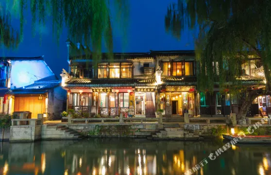 周莊古韻風客棧