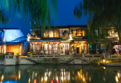 Guyunfeng Hotel Hotels in 