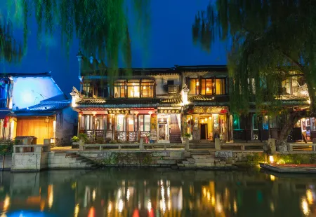 Guyunfeng Hotel Отели рядом с достопримечательностью «Nanhu Qiuyue Garden»