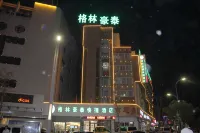 GreenTree Inn(Zhanqian Road Store, High-speed Railway Station, Shangqiu Liang Park) Hotels in Shangqiu