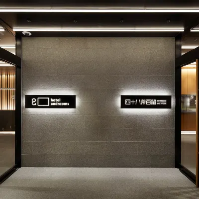 hotel androoms Shin-Osaka Hotel dekat JR Shin-Osaka Station