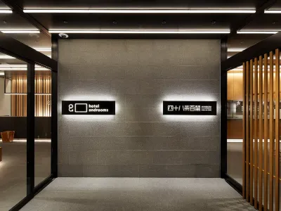 hotel androoms Shin-Osaka Hotel di Osaka