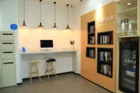 HanTing Hotel (Liaocheng Guan County Government Guanbai Shopping Center)