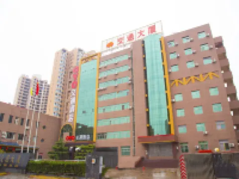 jiaotong    hotel Hotels in Xiangfen