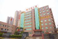 jiaotong    hotel Hotels in Xiangfen