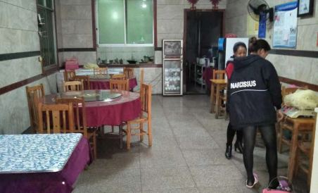 Yaojia Hostel - Housity