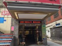 广州华斯顿酒店 - 酒店外部