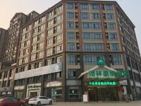 Greentree Inn (Suqian Yanghe New District Xuhuai Road) Các khách sạn ở Tú Thiên