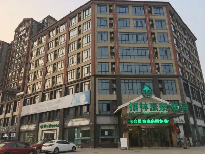 Greentree Inn (Suqian Yanghe New District Xuhuai Road) Hotels in Yanghe New District