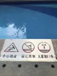 Zhangzhou Mangu Yue Hotel (Baimajing Branch) - Pools