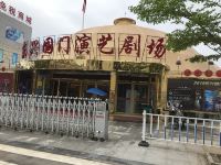 东兴宾呈酒店 - 酒店附近