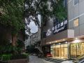 magnolia-fuzhou-three-wuyi-road-seven-lane-hotel