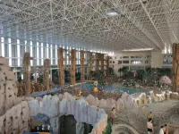 Aiman Hotel Hotels in Yingcheng
