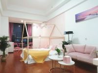 上海泡泡酒店式公寓 - 粉色佳人投影大床房