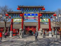 7天连锁酒店(西安民乐园万达五路口地铁站店) - 酒店附近
