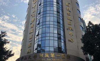 Jinbaizi Hotel (Guangzhou Zhongshan Yidongshankou Subway Station Store)