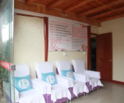 Xinyuan Mengya Inn