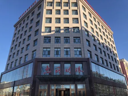 Q+ Huili Mingzhu Business Holiday Hotel Отели в г. Чжаланьтунь