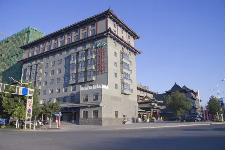 Heavenly Lake Hotel Отели в г. Фукан