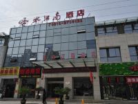 汉中圣水江南酒店