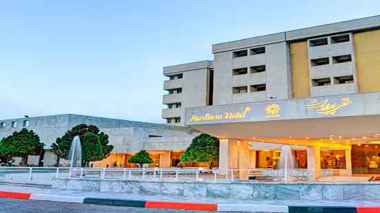 Pardisan Hotel Mashhad