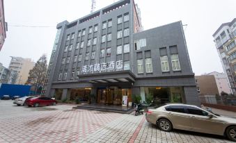 Qingmu Select Hotel (Hanshan Taihushan South Road)