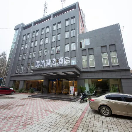 Qingmu Select Hotel (Hanshan Taihushan South Road)
