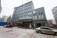 Qingmu Select Hotel (Hanshan Taihushan South Road) فنادق في خانشان