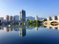 Sanhe Grand New Century Hotel Pingyang Hotel a Pingyang