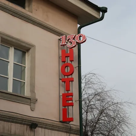Отель 130 Hotel