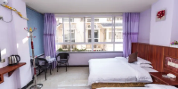 Mount wuyi jinhao inn - Chambre D'amis (2 Lits)