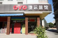 Jieyun Hotel