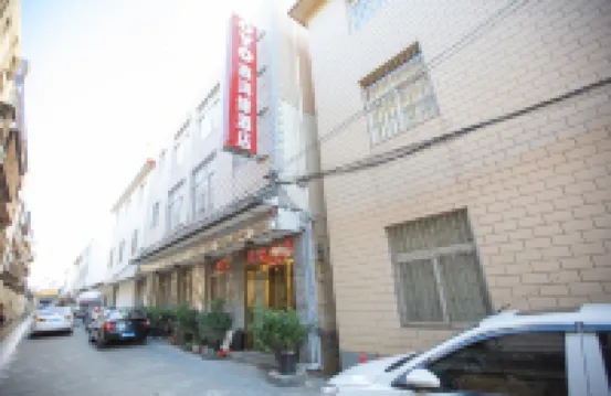 OYO Dali Xin'eryuan Hotel Hotels in Dali