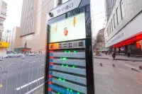 Kaida Hotel (Lanzhou Zhangye Road Dongkou) - خلابة
