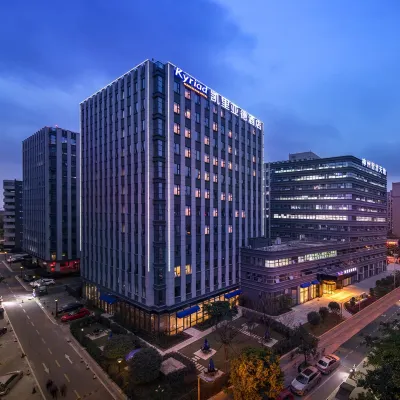 Kyriad Marvelous Hotel (Chengdu Wuhou Shuangnan) Hotel dekat Jembatan Layang Wuhou