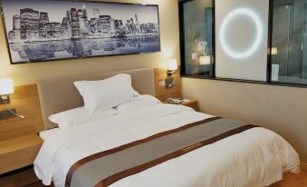 Urban Garden Hotel (Suqian Sucheng District Government)