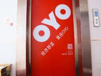 OYO邵阳湘运商务宾馆 - 其他