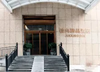 Jiaxing Inn Hotels near Hunan University North Campus Gymnasium
