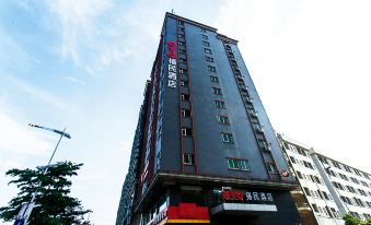 Dongguan Fumin Hotel