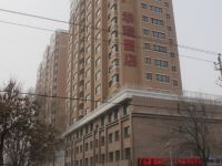 石河子华瑞商务酒店 - 酒店外部