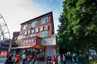 Jinzhong Green Express Hotel Hotel di The old city of Yuci