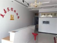 美嘉快捷宾馆(魏县商贸城店) - 公共区域